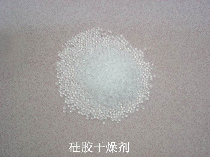 木兰县硅胶干燥剂回收